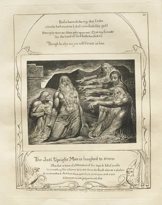 The Book of Job:  Pl. 10, The Just Upright Man is Laughed to Scorn — William Blake