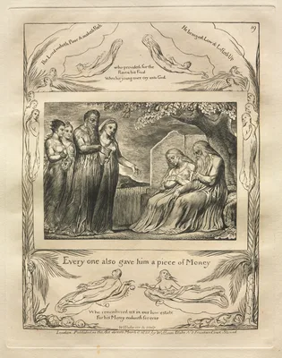 The Book of Job:  Pl. 19, Every one also gave him a piece of Money — William Blake