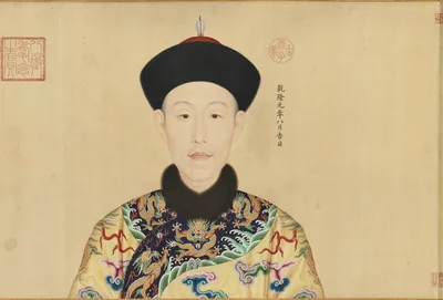 Portraits of the Qianlong Emperor and His Twelve Consorts — Giuseppe Castiglione