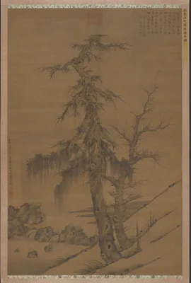 Old Trees by a Cool Spring — Li Shixing
