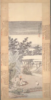 Portrait of An Qi — Wang Hui
