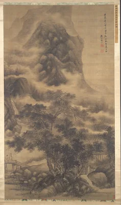 Clouds Visiting a Mountain Retreat — Tao Hong