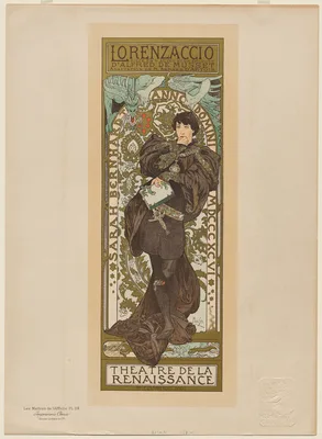 Lorenzaccio — Alphonse Mucha