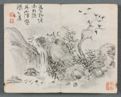 Miniature Album with Figures and Landscape (Waterfall Landscape) — Zeng Yandong