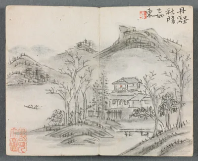 Miniature Album with Figures and Landscape (Landscape with Hill, House, Boat and Bridge) — Zeng Yandong