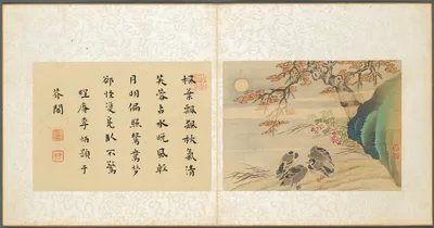 Album of Miscellaneous Subjects, Leaf 8 — Fan Qi