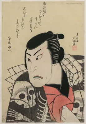 Actor Ichikawa Ebijūrō I as Tōken (China Dog) Jūbei, in the play Red and Purple, Rich Dyes of Osaka (Benimurasaki ai de someage) — Shunkousai Hokushuu