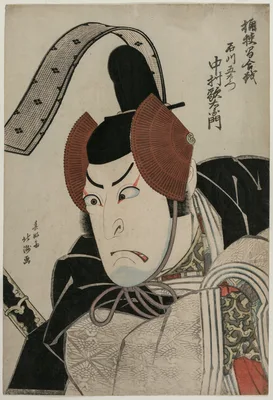 Actor Nakamura Utaemon III (Shikan) as Ishikawa Goemon at the Battle of Okehazama (Okehazama Gassen) — Shunkousai Hokushuu