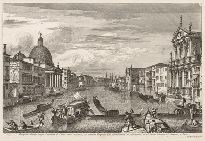 Views of Venice:  Santa Chiara — Michele Marieschi