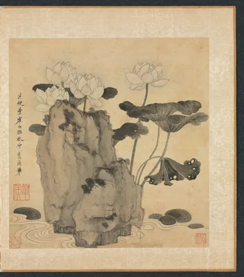 Paintings after Ancient Masters: Lotus and Rocks — Chen Hongshou