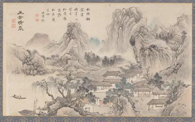 Mountain Market in Clearing Mist, from Eight Views of Xiao-Xiang — Tani Bunchō