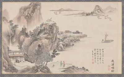 Returning Sails off a Distant Shores, from Eight Views of Xiao-Xiang — Tani Bunchō