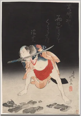 Arashi Rikan II as Danshichi Kurōbei in "Mirror of Naniwa: The Summer Festival" — Shunbaisai Hokuei
