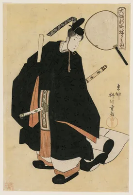 The Geisha Motozuru (?) of Kaideya as a Dancer in Court Robes (from the series The Parade in the Shimmachi District of Osaka) — Yanagawa Shigenobu