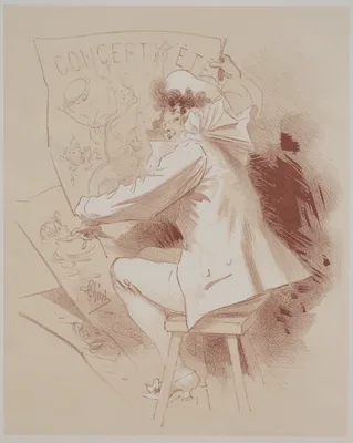 Summer Concert — Jules Chéret