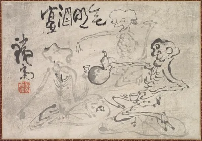 Sake Party with No Light — Tomioka Tessai