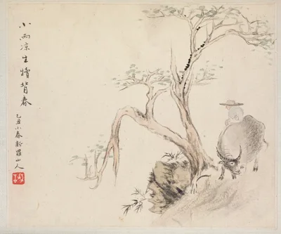 Album of Landscape Paintings Illustrating Old Poems: Boy Tending a Water Buffalo — Hua Yan