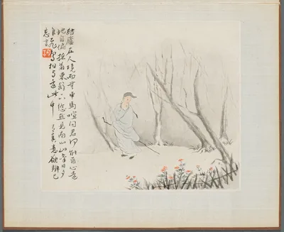 Album of Landscape Paintings Illustrating Old Poems:  Man with a Staff Admires Chrysanthemums at a Fence — Hua Yan