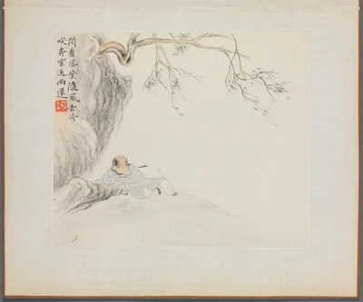 Album of Landscape Paintings Illustrating Old Poems: A Man Reclining and Enjoying the View — Hua Yan