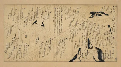 Scene from the Tale of the Wisteria Robe