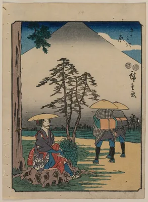 The Fifty-Three Stations of the Tokaido: Hara — Utagawa Hiroshige