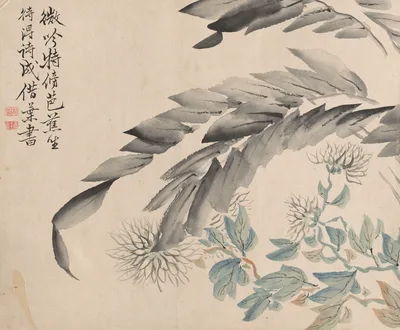 Banana Plant and Chrysanthemum — Tsubaki Chinzan