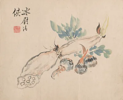 Lotus Root and Adder's Tongue — Tsubaki Chinzan