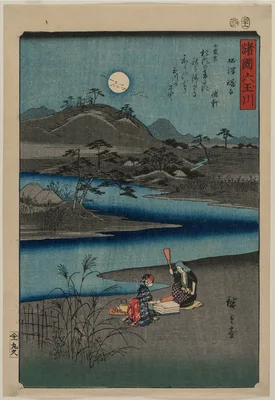Cloth Fulling Jewel River in Settsu, from the series Six Jewel Rivers of the Various Provinces — Utagawa Hiroshige