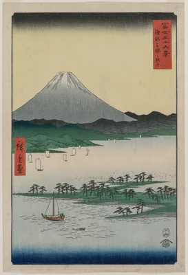 Pine Groves of Miho in Suruga, from the series Thirty-six Views of Mount Fuji — Utagawa Hiroshige
