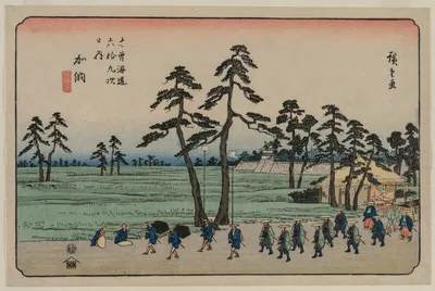 Kanō, from the series Sixty-nine Stations of the Kisokaidō — Utagawa Hiroshige
