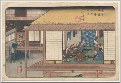 Shimosuwa, from Sixty-Nine Stations of the Kisokaidō — Utagawa Hiroshige