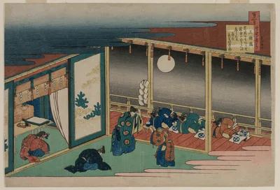 Poem by Emperor Sanjo, from the series One Hundred Poems by One Hundred Poets Explained by an Old Nurse — Katsushika Hokusai