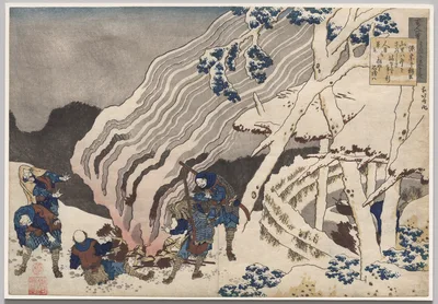 Poem by Minamoto no Muneyuki from the series One Hundred Poems by One Hundred Poets Explained by the Nurse — Katsushika Hokusai