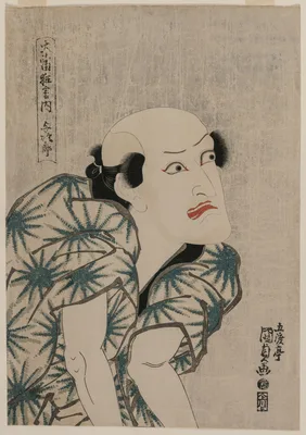 Nakamura Utaemon III as the Monkey Trainer Yojiro (from the series Famous Kabuki Plays) — Utagawa Toyokuni III