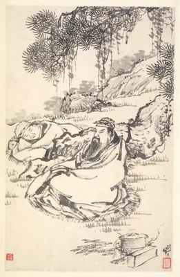 Lu Tong and Servant — Min Zhen