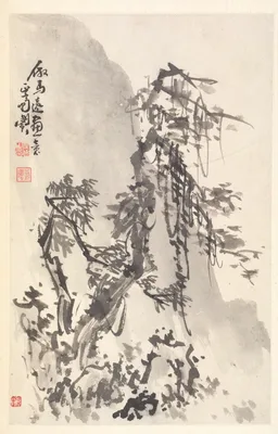 Landscape in the Manner of Ma Yuan — Min Zhen