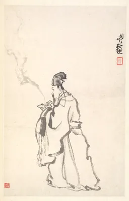 Su Dongpo — Min Zhen