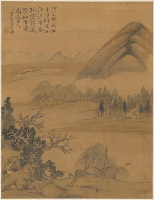 Landscape — Zhai Dakun