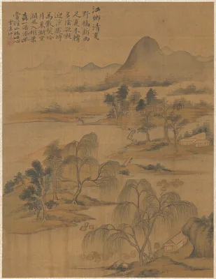 River Village in High Summer — Zhai Dakun