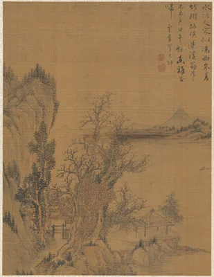 Landscape — Zhai Dakun