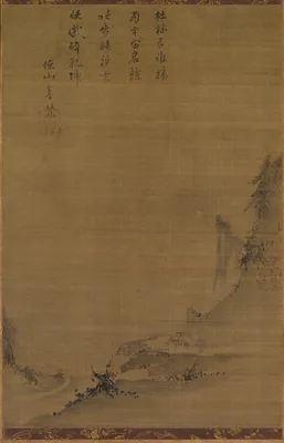 Mountain Landscape in Moonlight