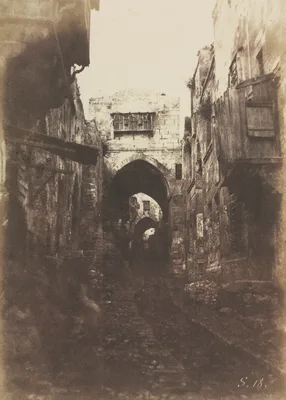 Street in the Arab Quarter, Jerusalem — Auguste Salzmann