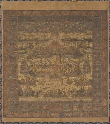 Taima Mandala