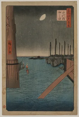 Tsukudajima from  Eitai Bridge, from the series One Hundred Views of Famous Places in Edo — Utagawa Hiroshige