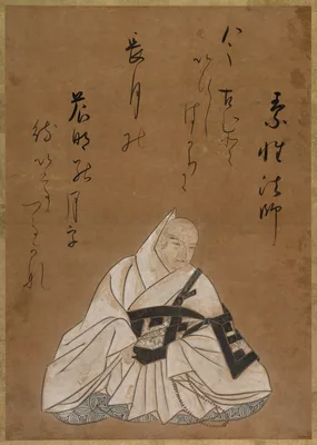 The Poet Sōsei — Shōkadō Shōjō
