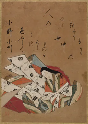 The Poet Ono no Komachi — Shōkadō Shōjō