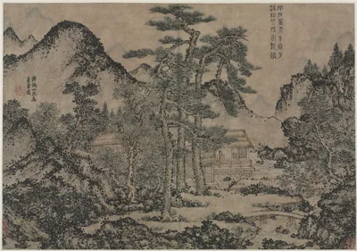 Writing Books under the Pine Trees — Wang Meng