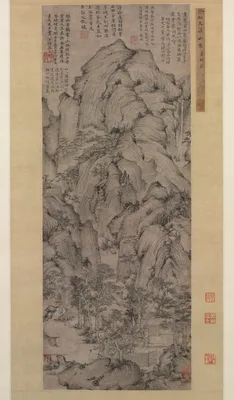 Streams and Mountains — Xu Ben