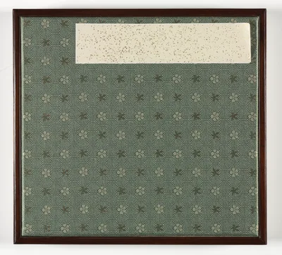 Eighteen Views of Huzhou — Song Xu