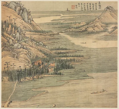 Mt. Changchao — Song Xu
